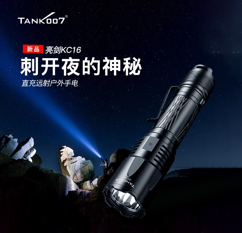 藍(lán)綠光LED未來(lái)發(fā)展前景如何？